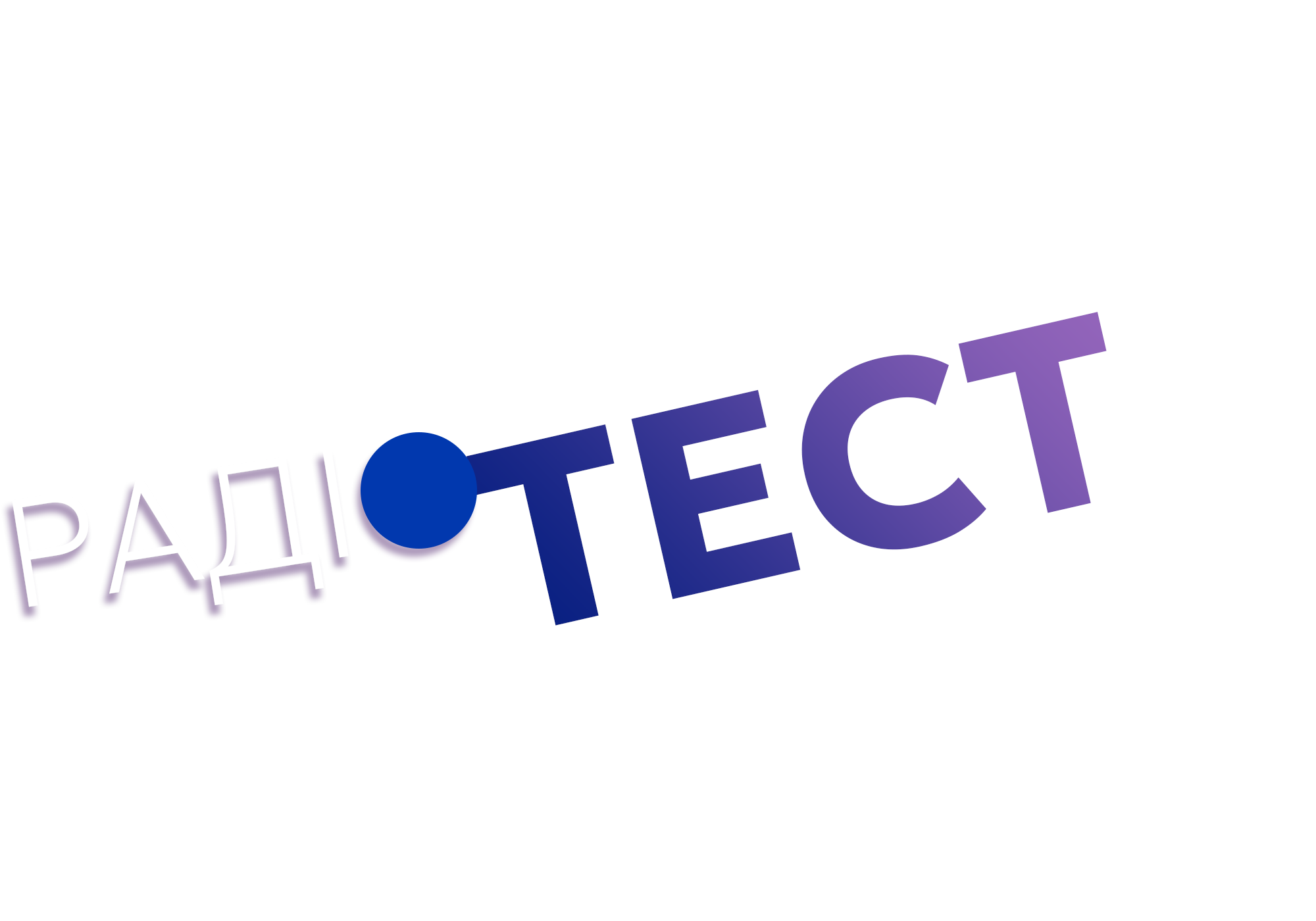 РадіоТест логотип